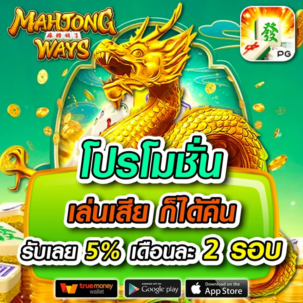 Sora168 สล็อตเว็บตรง รวมเกมสล็อตออนไลน์ 2024 ล่าสุดในไทย