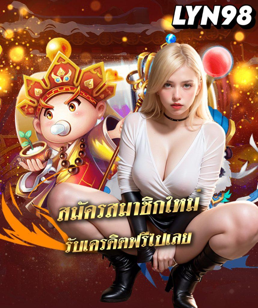 Starx888 คาสิโนออนไลน์ มาตรฐานระดับสากล พร้อมเกมหลากหลายแบบ