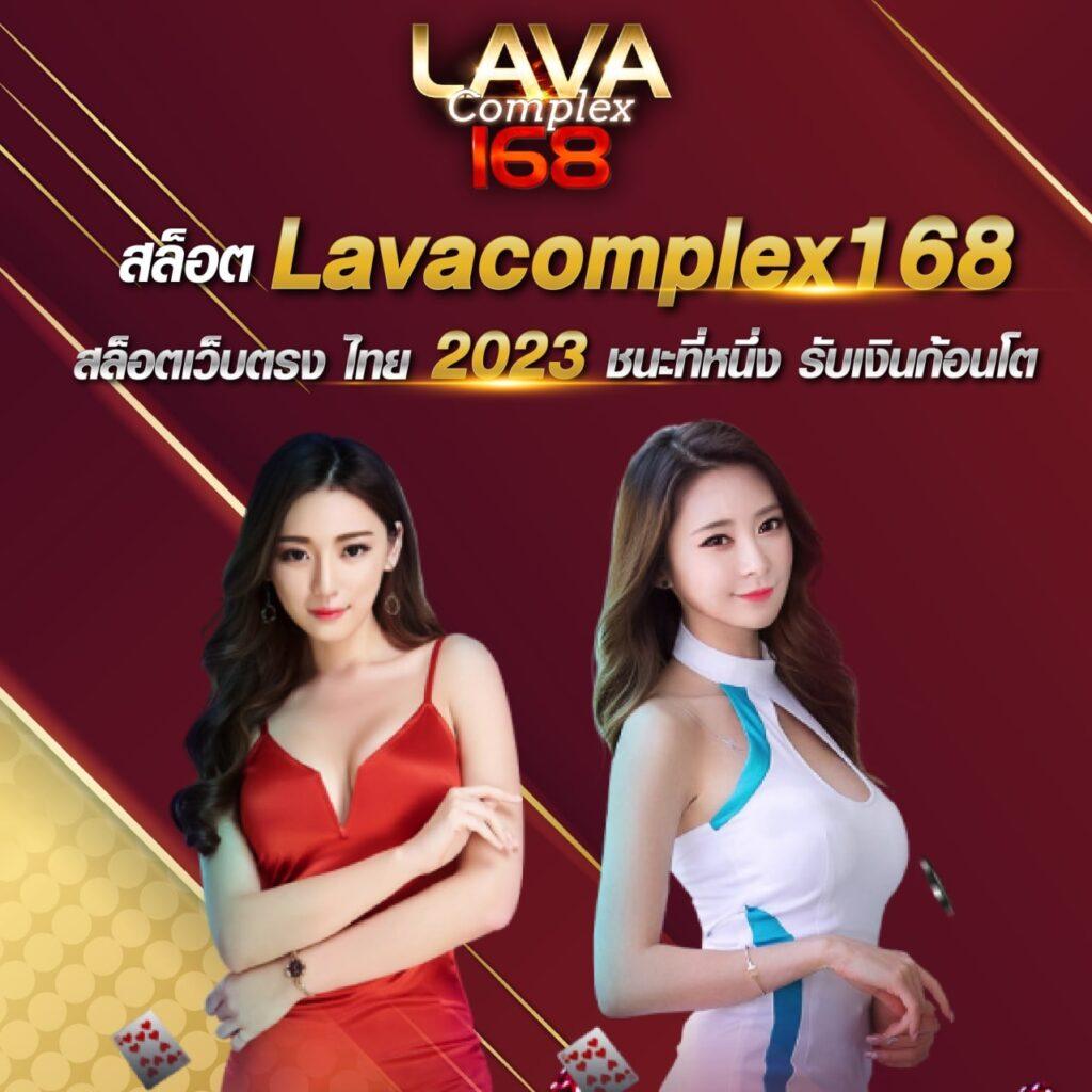 SuperPG1688 Play ทางเข้าเดิมพันทันสมัย พร้อมเกมใหม่ล่าสุด 2024