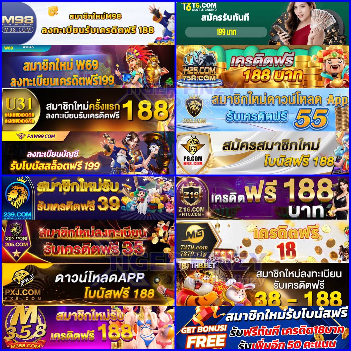 Tiger 711 คาสิโนออนไลน์อันดับหนึ่ง เล่นง่าย จ่ายจริง ไม่มีโกง