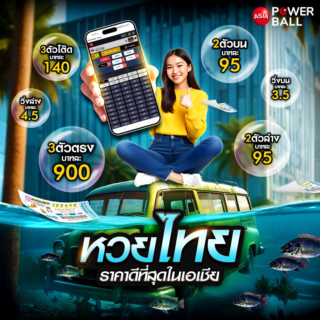 Time899 คาสิโนอันดับหนึ่ง รับเทรนด์ใหม่ล่าสุดในไทย 2024