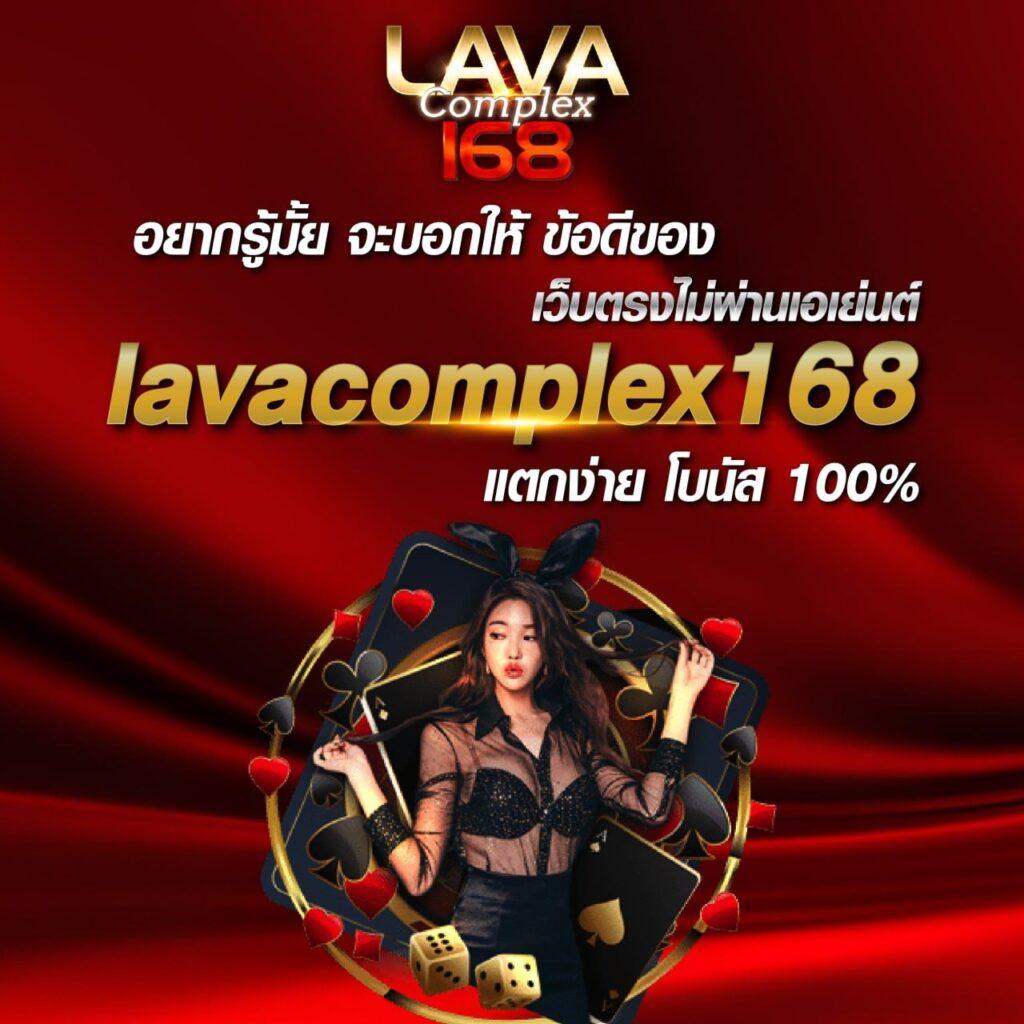 U31TH คาสิโนออนไลน์ยอดนิยม ระบบทันสมัย ฝาก-ถอนง่าย 2024