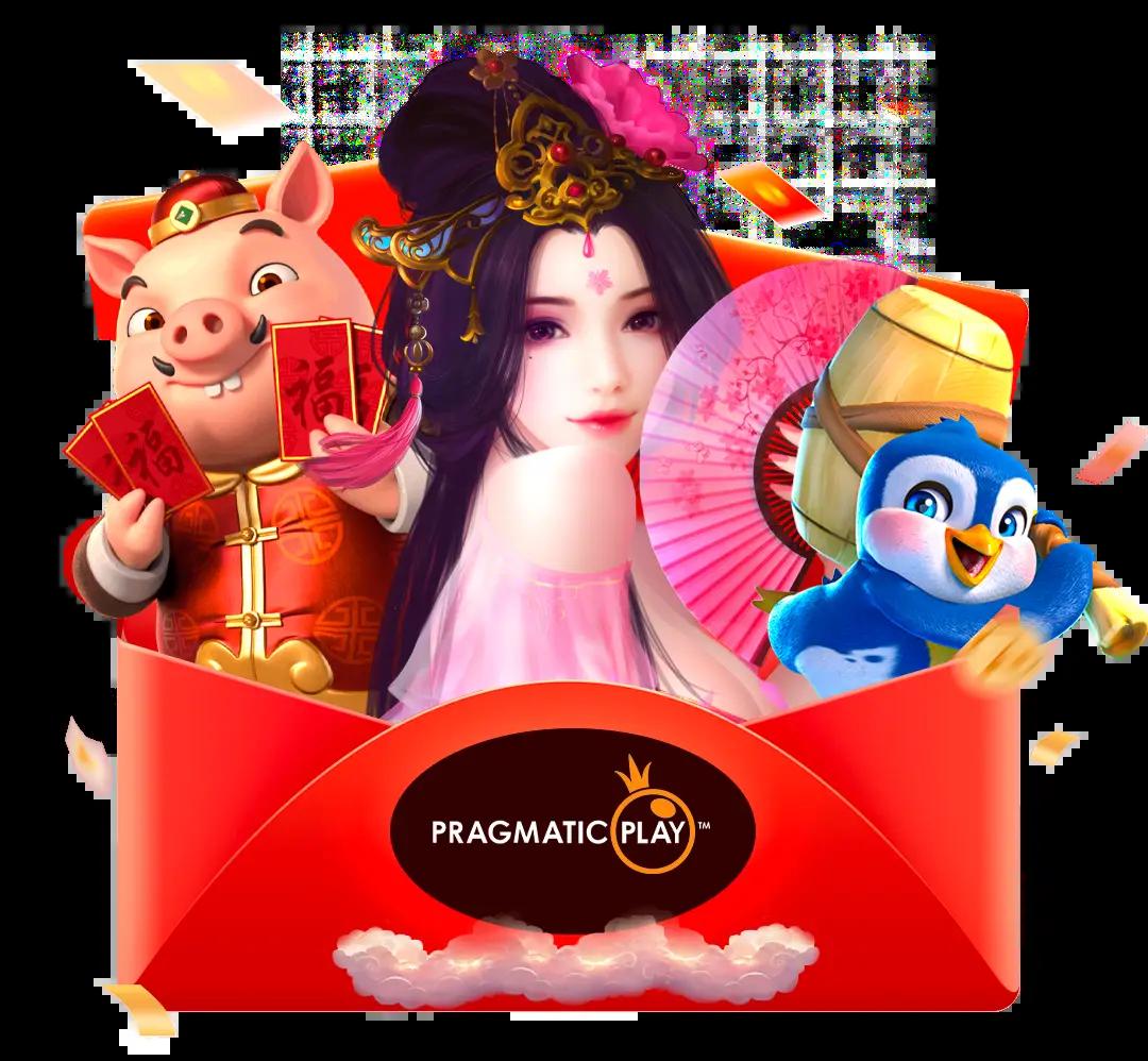 UFABET True Wallet บริการเกมออนไลน์สุดฮิต ฝาก-ถอน สะดวกมั่นใจ