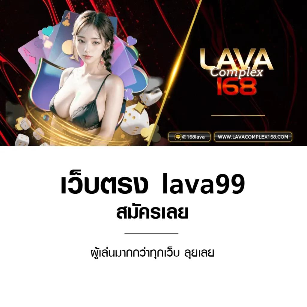 UFABET สมัครวันนี้ รับสิทธิพิเศษและโปรโมชั่นสุดคุ้ม
