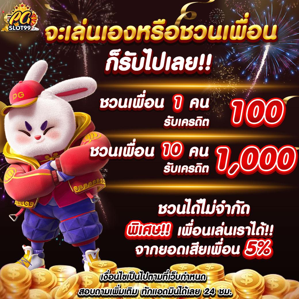 UFABE คาสิโนครบวงจร รวมเกมสล็อตสุดมันส์ ส่งตรงจากค่ายดัง
