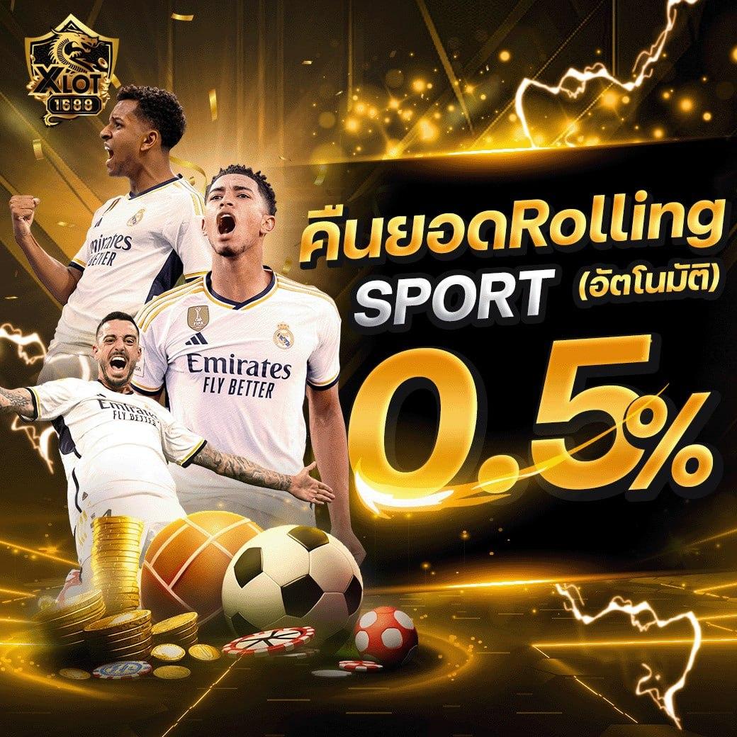 UFADM: ศูนย์รวมเกมพนันออนไลน์ระดับแนวหน้าของไทย
