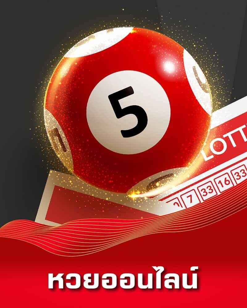 VKCLUB168 คาสิโนครบวงจร แตกง่าย จ่ายจริง มาตรฐานสากล