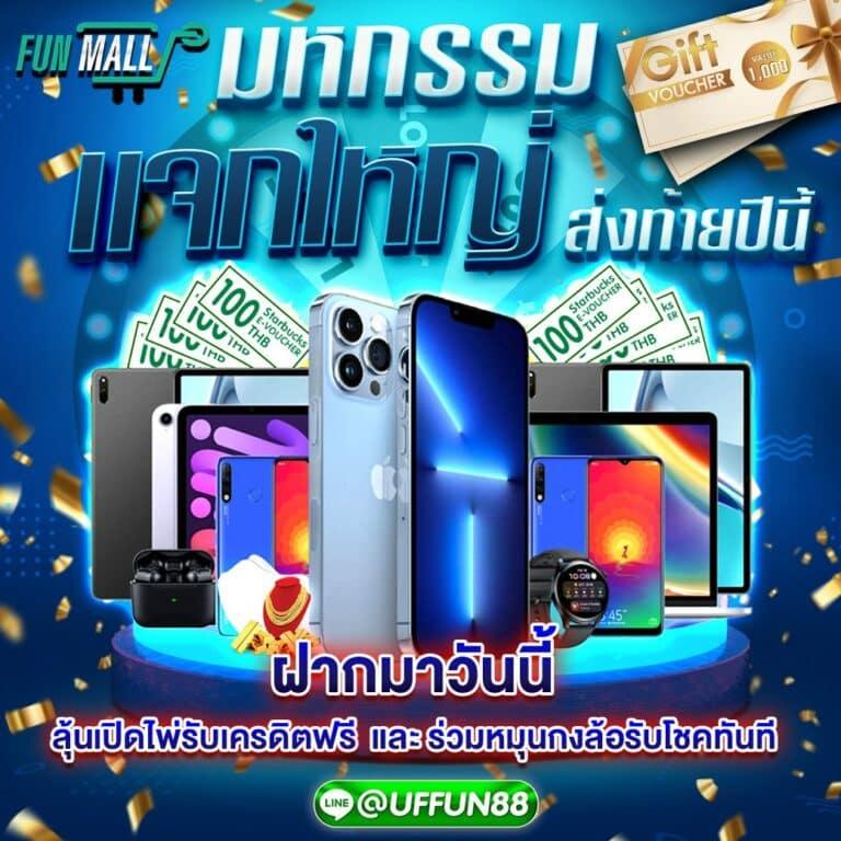VSC888 แพลตฟอร์มคาสิโนออนไลน์อันดับหนึ่งในประเทศไทยดูแลดีตลอด 24 ชม.