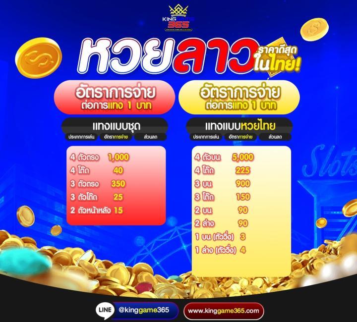 Victory Club คาสิโนอันดับหนึ่งเพื่อประสบการณ์สุดเร้าใจในทุกการเดิมพัน