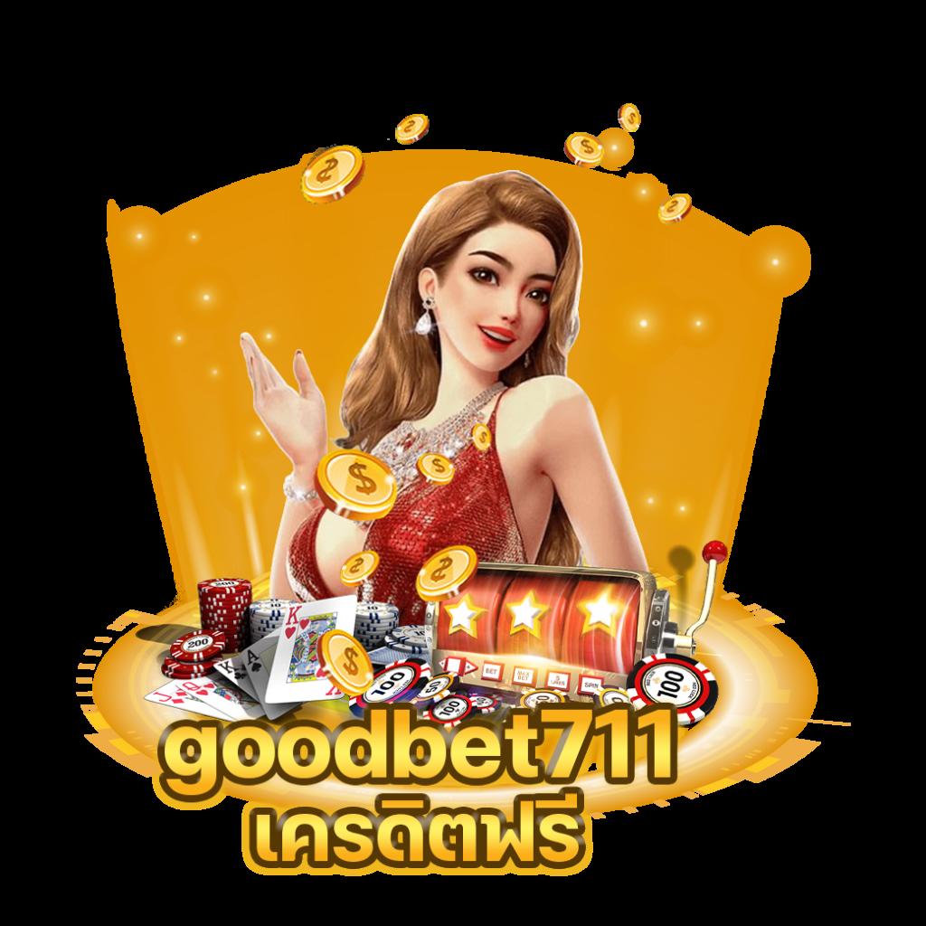 Ving777 Slot เว็บคาสิโนออนไลน์สุดฮิต พร้อมโปรโมชั่นแรงที่สุดในไทย