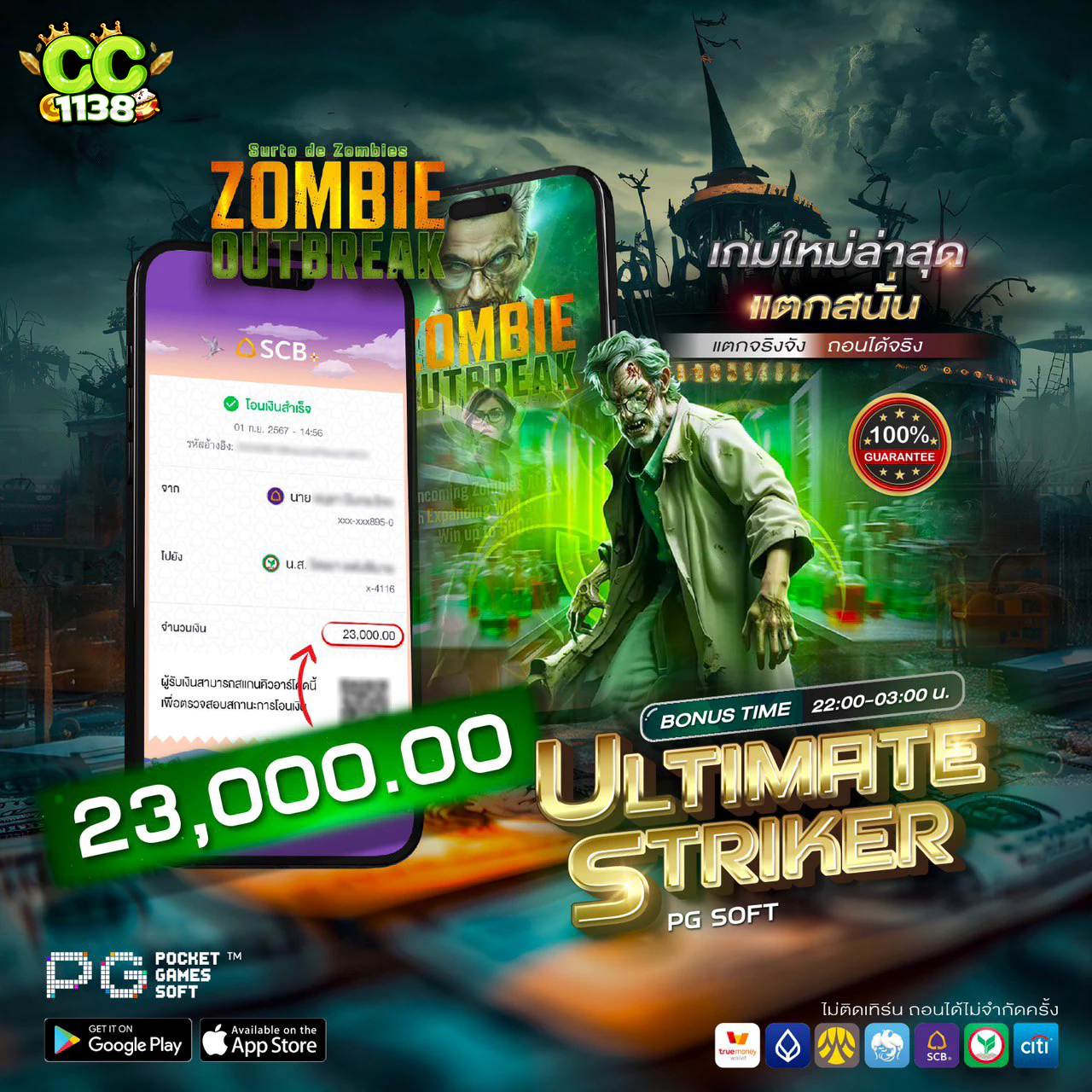 W69 ทางเข้า อัปเดตล่าสุด บริการรวดเร็ว จ่ายเต็มมั่นใจทุกการเดิมพัน