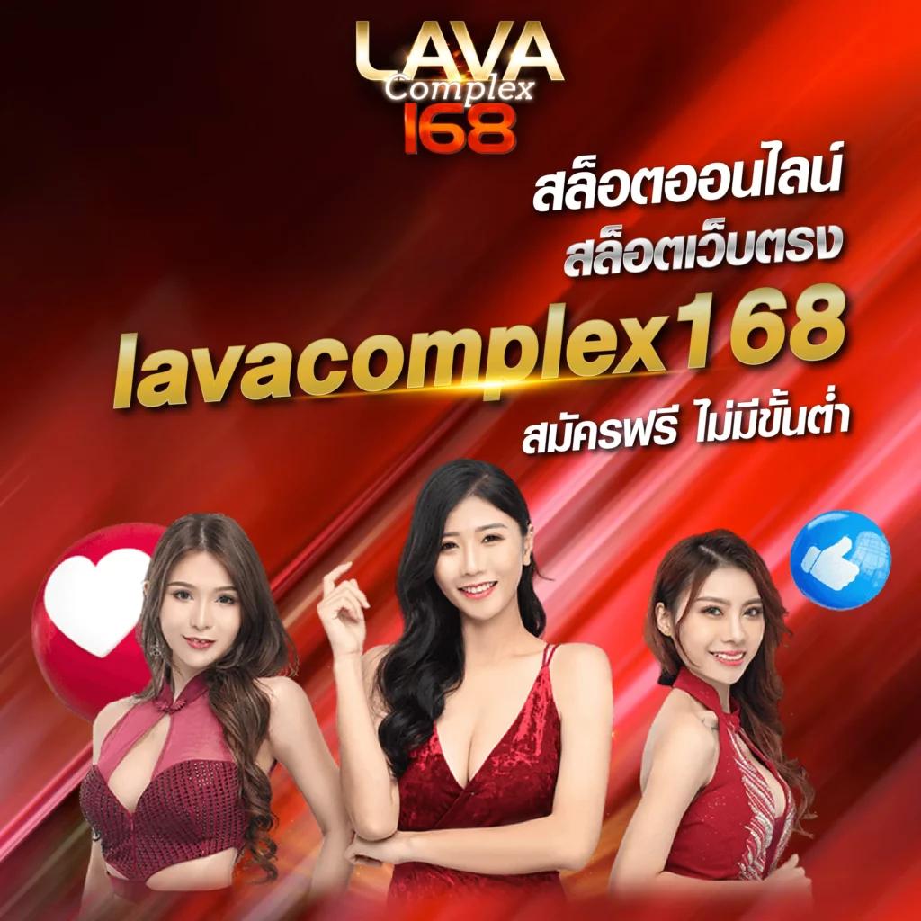 Wallet 777 คาสิโนสร้างรายได้ด้วยเทคโนโลยีล่าสุด 2024