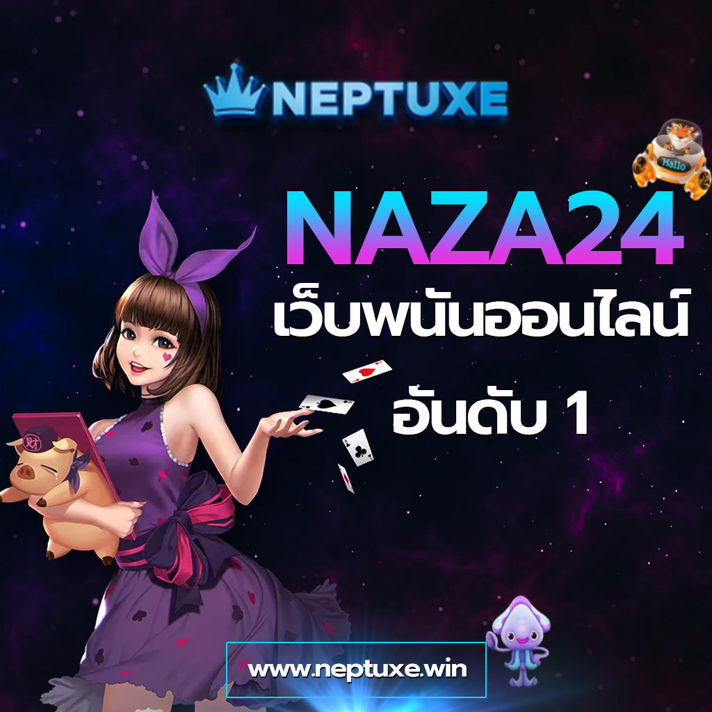Weplay168 เว็บตรงรวมเกมพนันออนไลน์ยอดนิยมอันดับ1ในไทย
