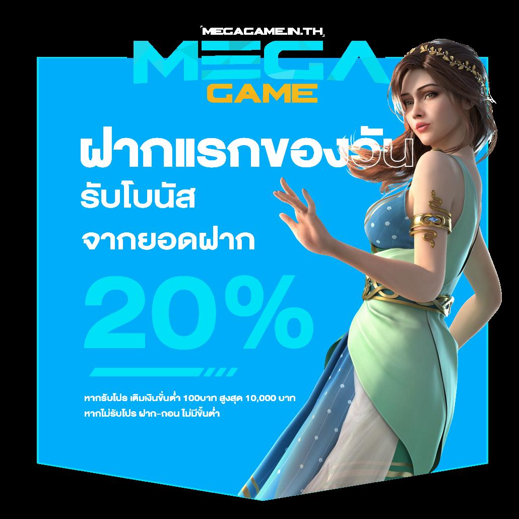 Wing888 Slot เว็บคาสิโนออนไลน์ ใหม่ล่าสุด จัดเต็มทุกความสนุก