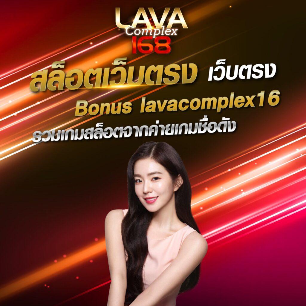 Yoda888 คาสิโนออนไลน์ยอดนิยม รวมเกมสล็อตและเดิมพันสุดมันส์