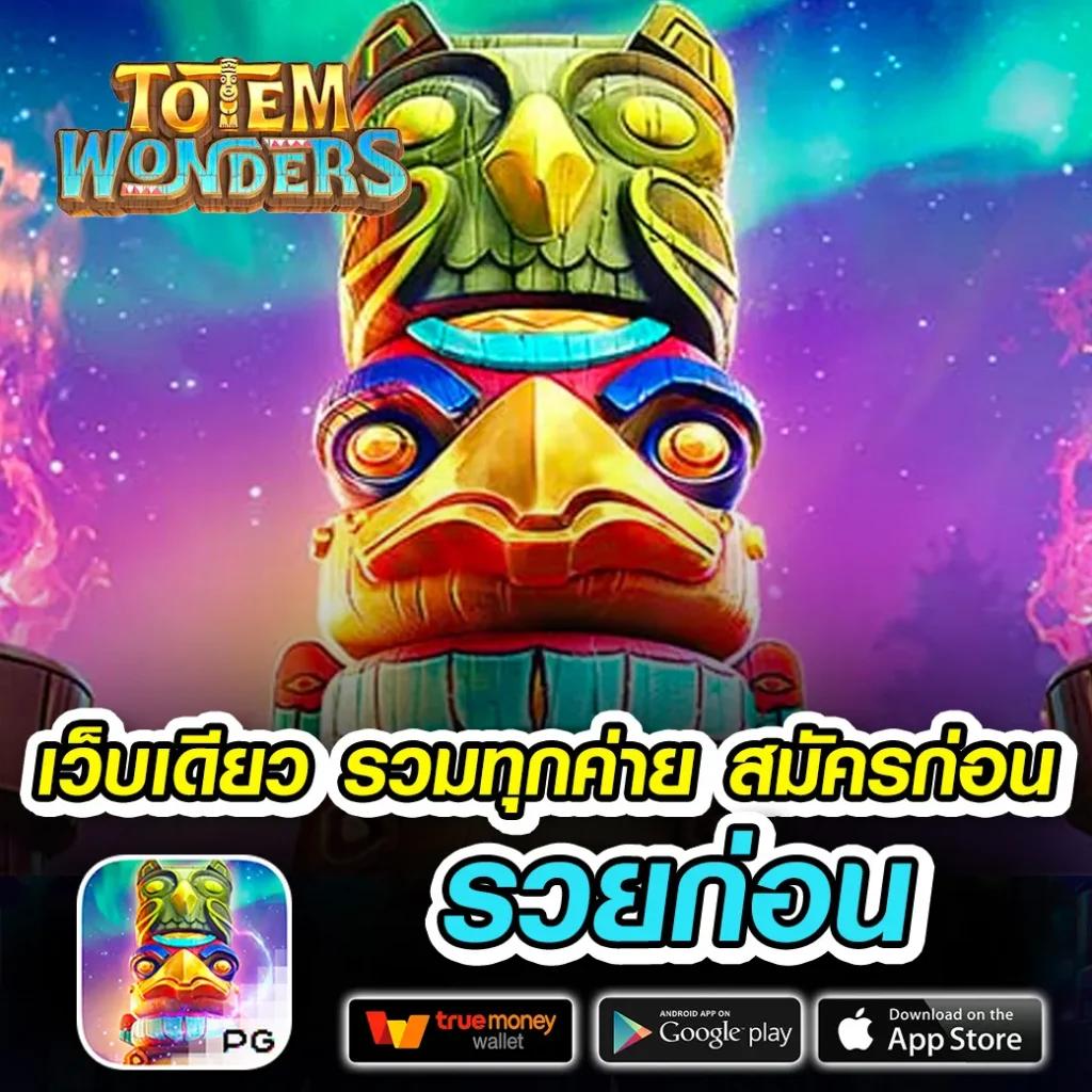 ae slot คาสิโนออนไลน์ ระบบเกมทันสมัย เติมเต็มความสนุกไม่มีสะดุด
