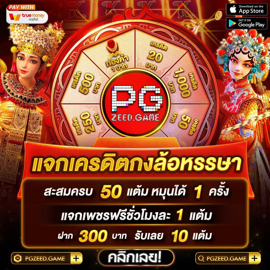 ak47th คาสิโนแท้ รวมเกมสล็อตยอดนิยม ระบบมั่นคง เล่นง่าย จ่ายเร็ว