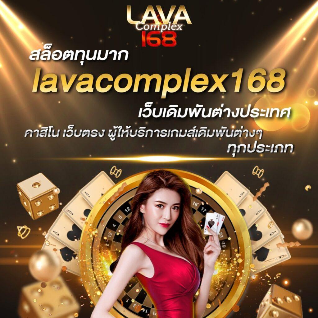 ak888bet เว็บตรงสล็อต บาคาร่า เล่นง่าย จ่ายจริง ไม่อั้น