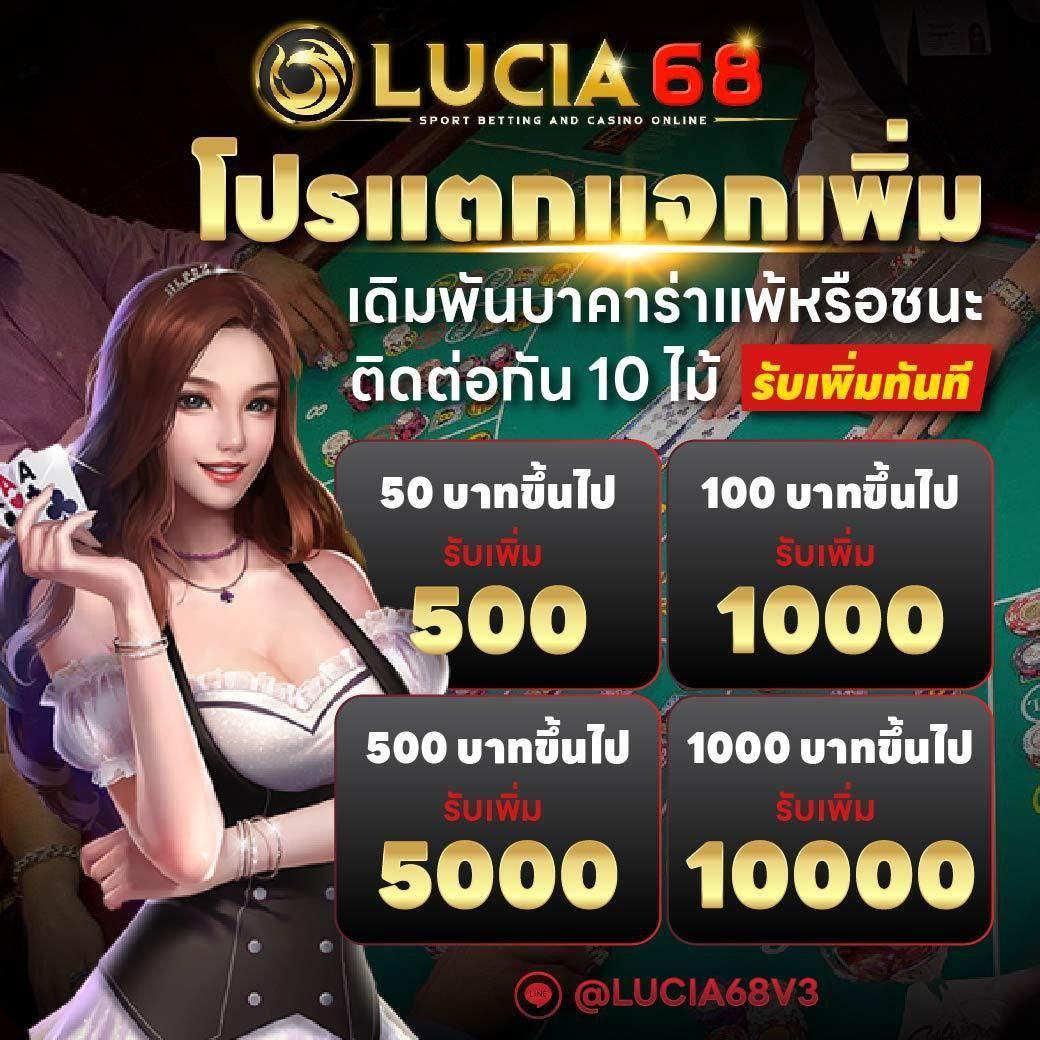 ak888สล็อต แหล่งรวมเกมสล็อตออนไลน์จ่ายจริง เล่นง่าย ได้เงินจริง