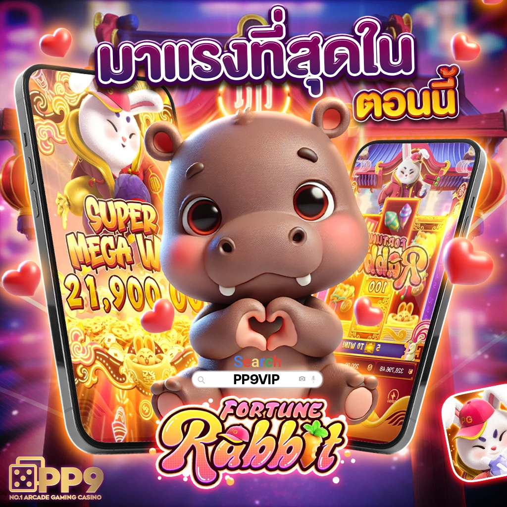 ak88bet คาสิโนออนไลน์เว็บตรง เกมสุดฮิต ระบบปลอดภัย ยิ่งเล่นยิ่งรวย