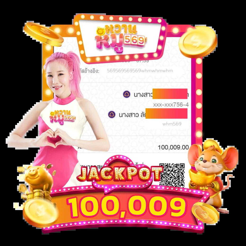 alot666 สุดยอดแพลตฟอร์มเกมดัง ครบจบในเว็บเดียวล่าสุด2024