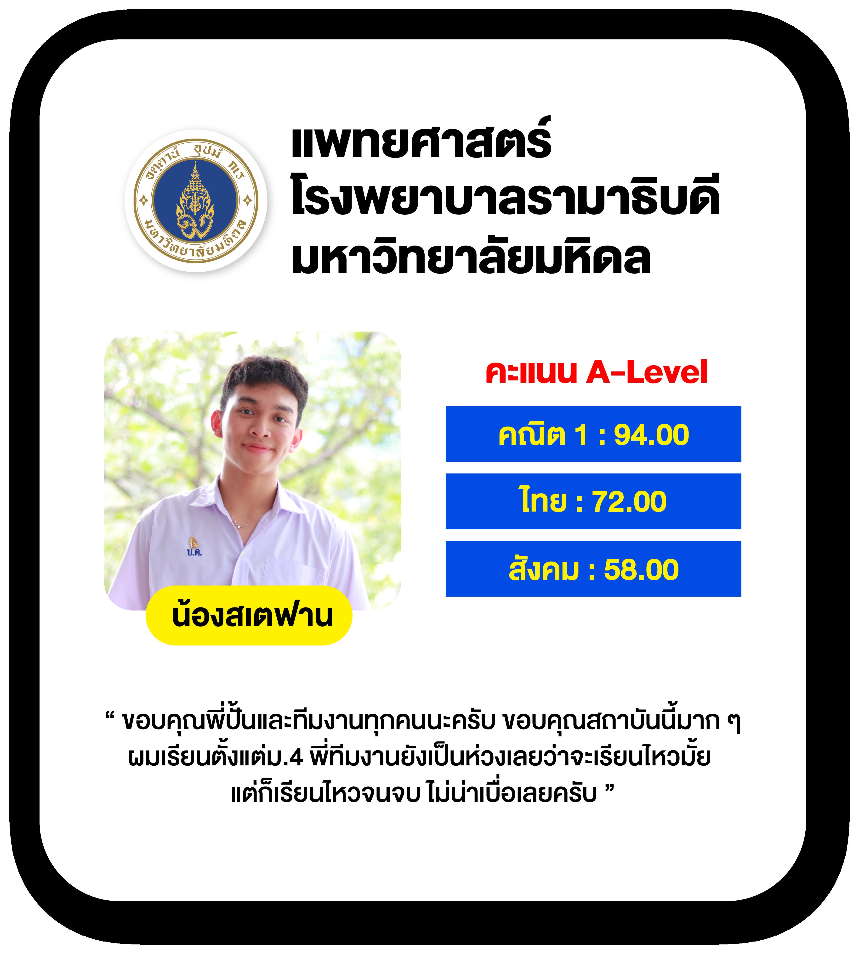 amb168bet เว็บตรงตอบโจทย์เดิมพันมาแรงแห่งปี 2024