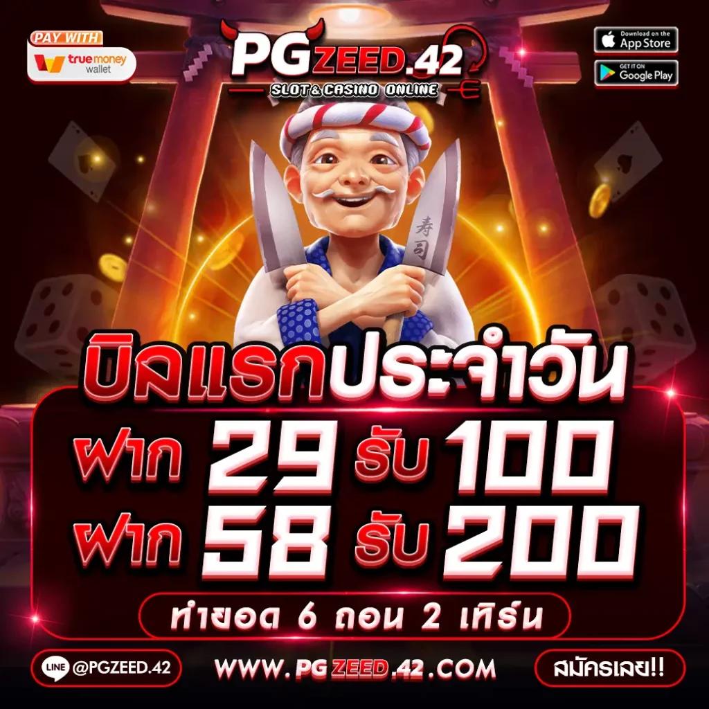 amb789k บริการคาสิโนออนไลน์ครบวงจร เว็บตรงอัปเดตใหม่ล่าสุด
