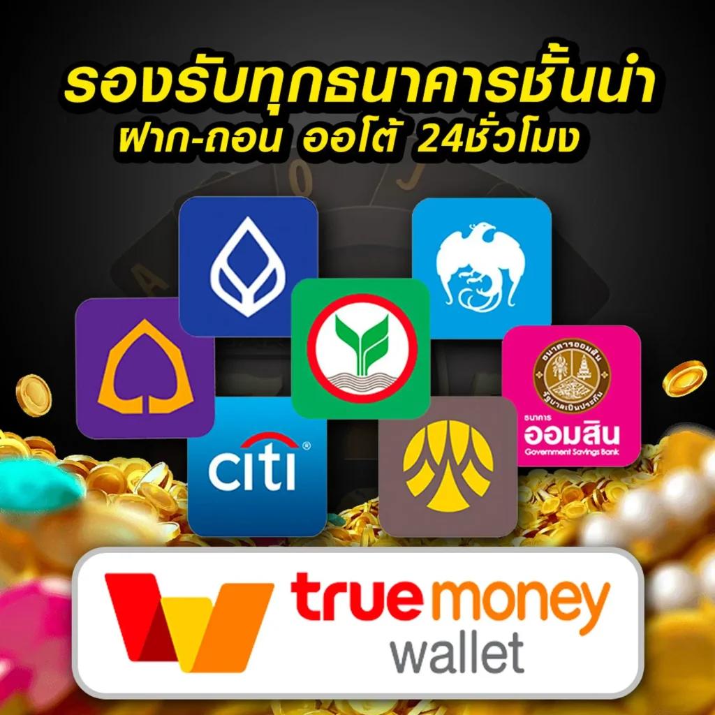 amb888vip เว็บตรงครบวงจร เล่นฟรี ระบบดีที่สุดในไทย