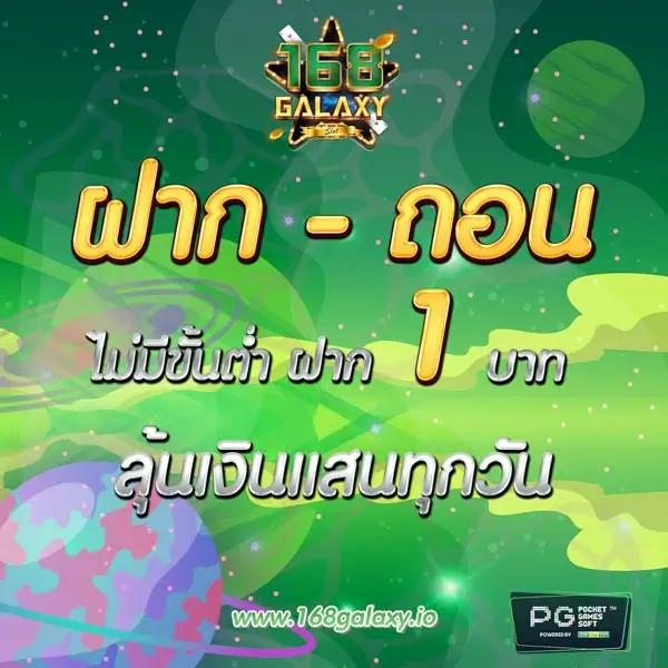 amb988 เว็บคาสิโนครบวงจร เดิมพันง่าย จ่ายจริง 2024