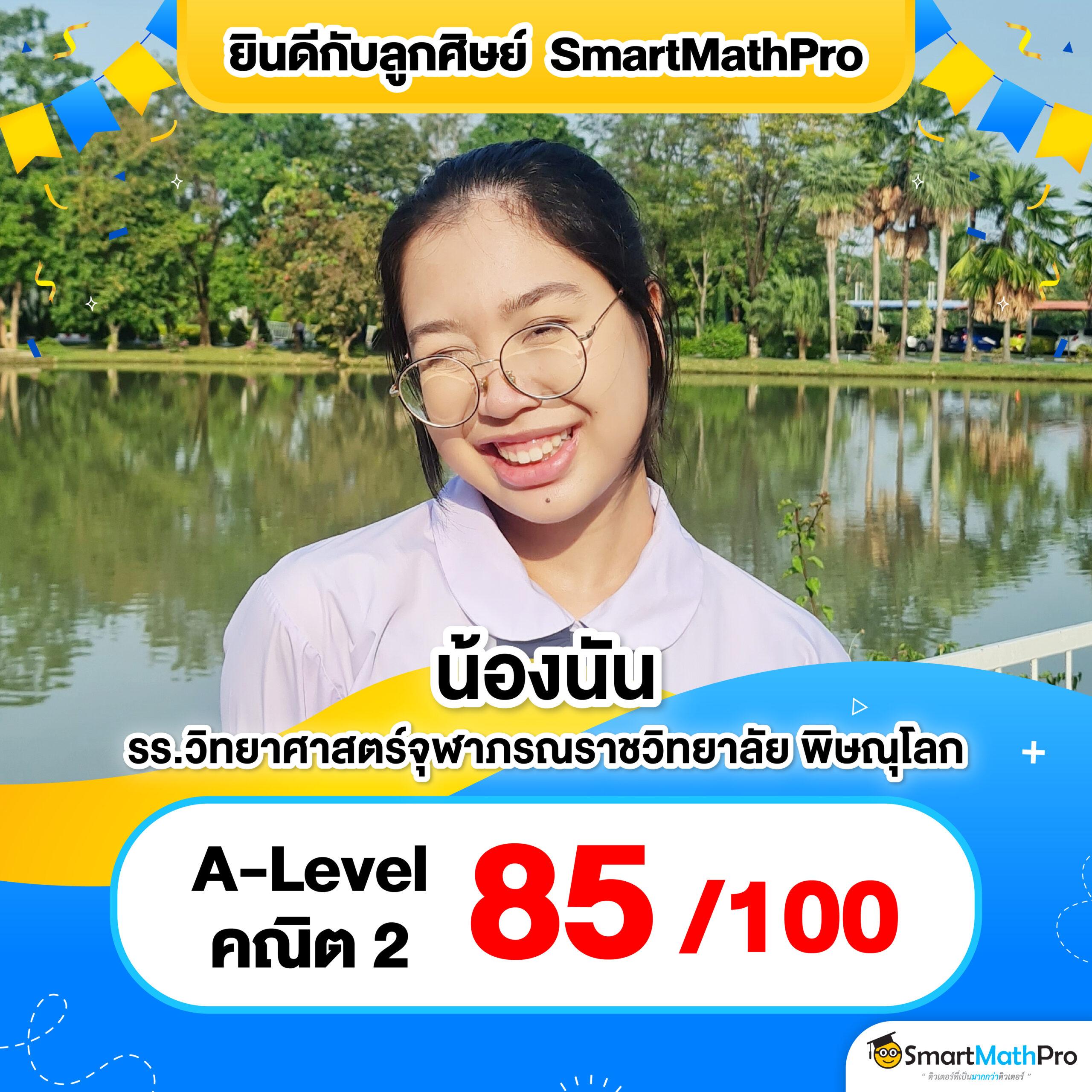 amb999 เว็บเดิมพันออนไลน์ยอดนิยมอันดับหนึ่งในไทย เปิดประสบการณ์ใหม่ล่าสุด