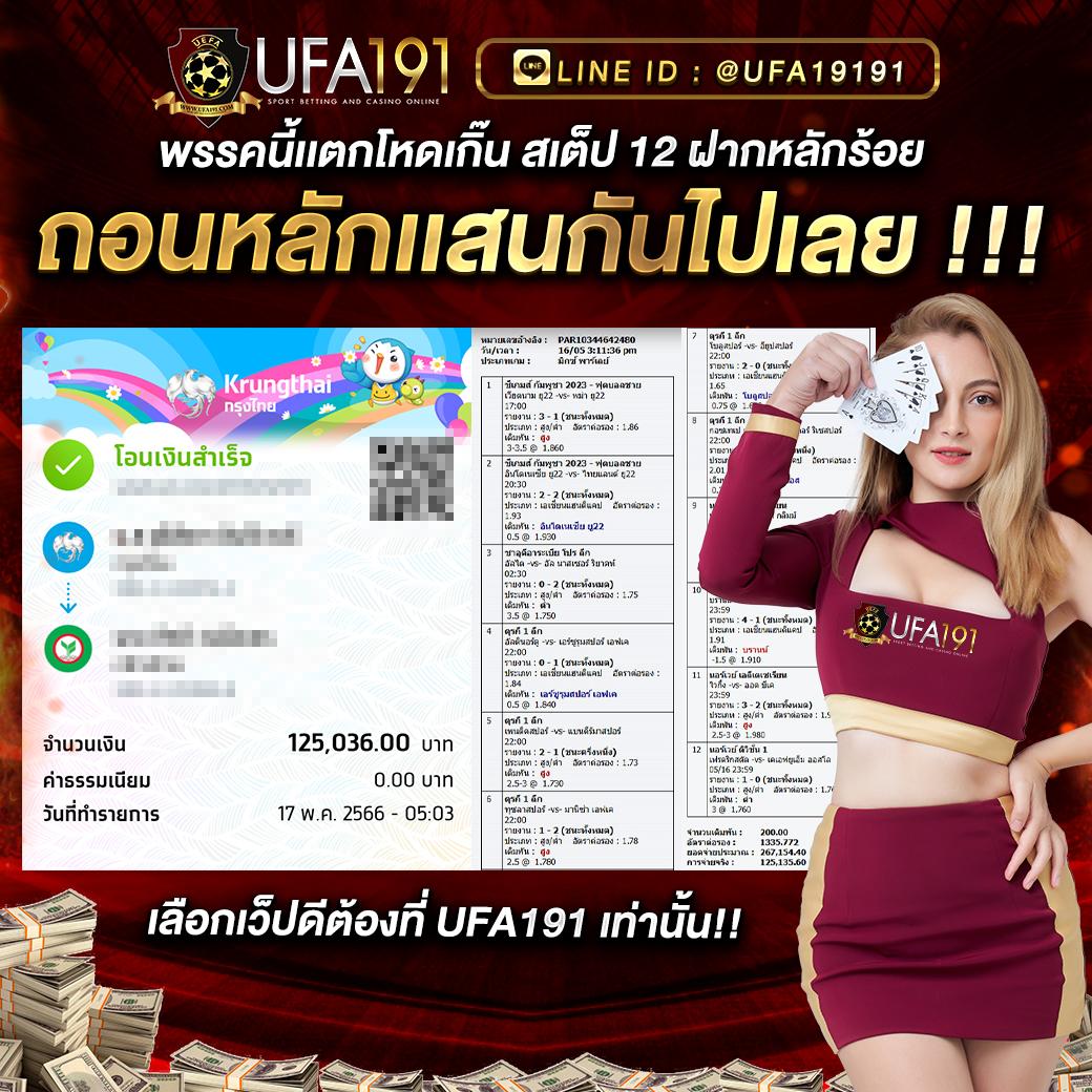 asia999 เว็บคาสิโนอันดับ 1 กับบริการเกมเดิมพันสุดฮิตในประเทศไทย