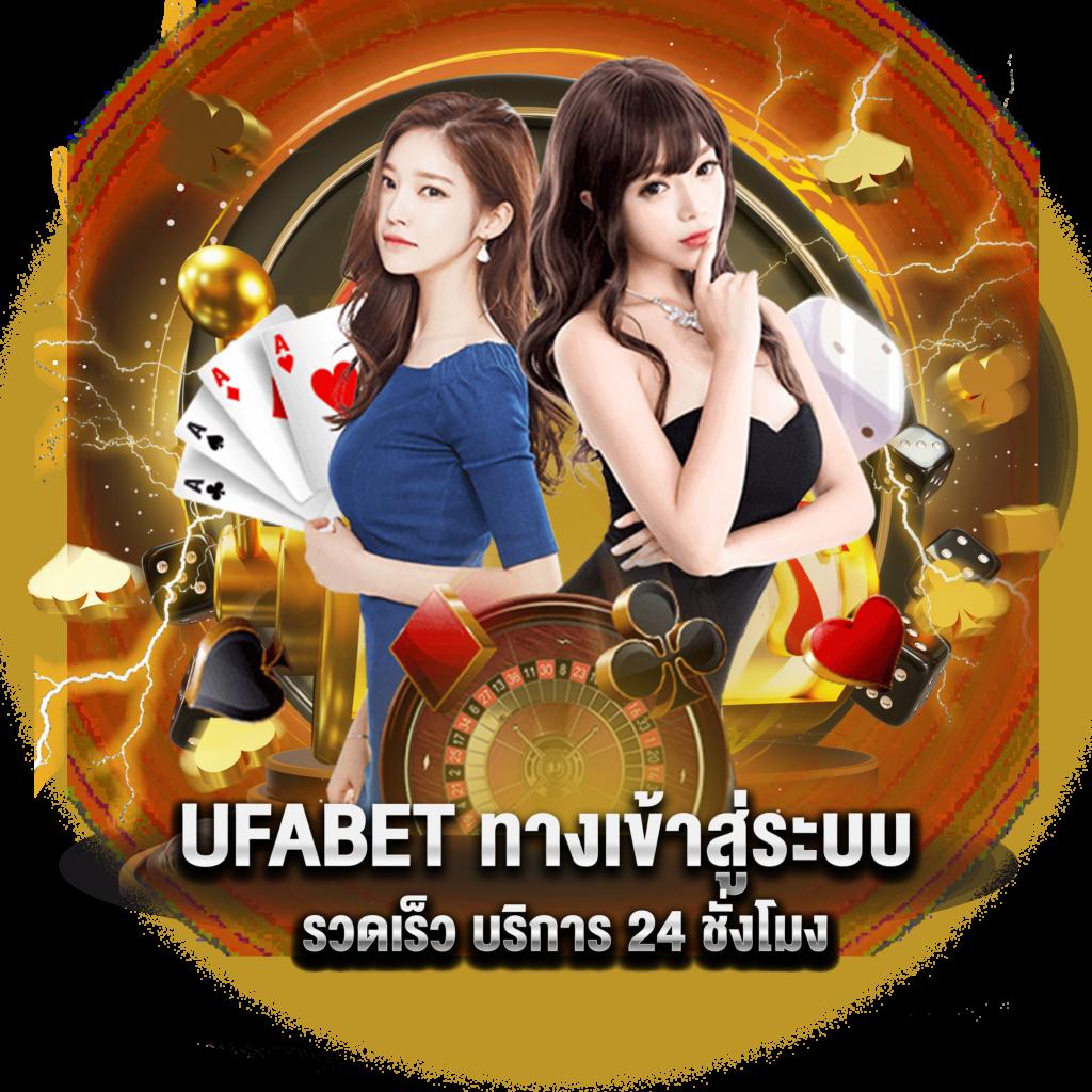atime คาสิโนออนไลน์ครบวงจร ระบบทันสมัย ฝากถอนสะดวกมั่นใจในคุณภาพ