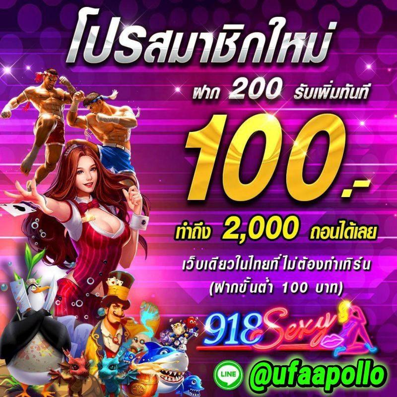autobet2 เว็บตรงเกมดังครบวงจร ระบบทันสมัย บริการยอดเยี่ยม