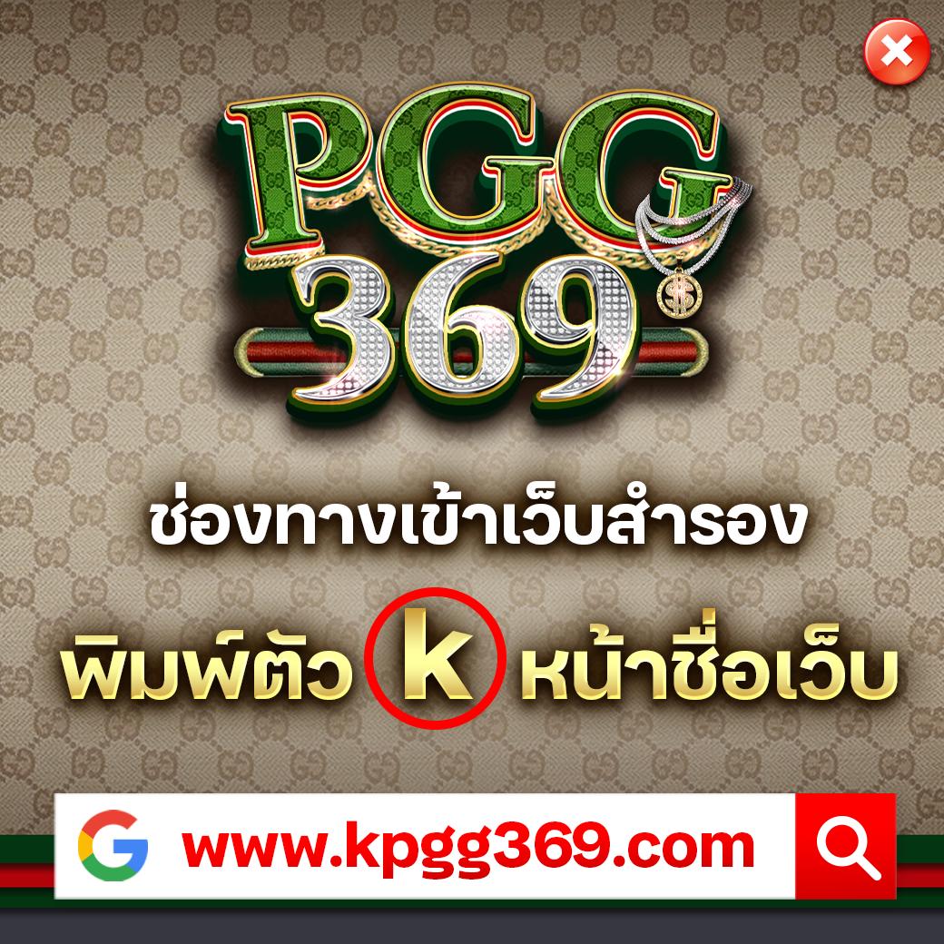 avg168slot สมัครสมาชิก เล่นง่าย ได้เงินจริง โบนัสสูงสุดในไทย