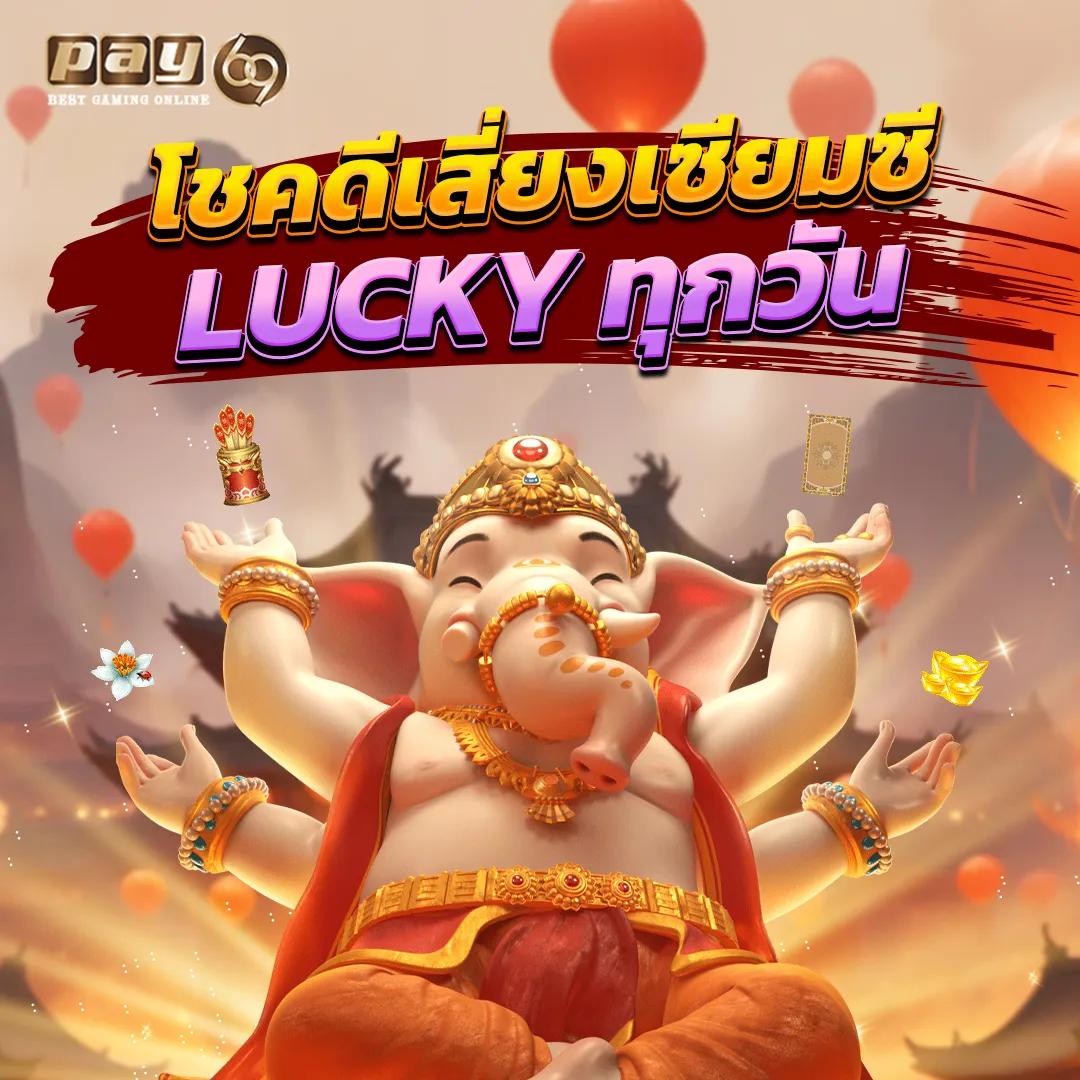 bar4bet คาสิโนยอดนิยม เล่นง่าย จ่ายเต็มทุกยอดฝาก