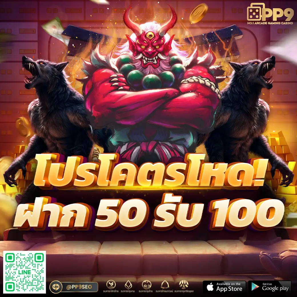 beo356 คาสิโนออนไลน์ครบวงจร เล่นง่าย จ่ายหนัก จัดเต็มทุกเกม