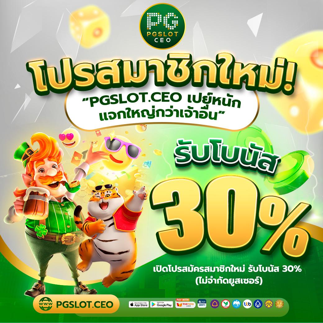 beo89 wallet แพลตฟอร์มคาสิโนออนไลน์ ฝากถอนง่าย ด้วยระบบออโต้ทันสมัย
