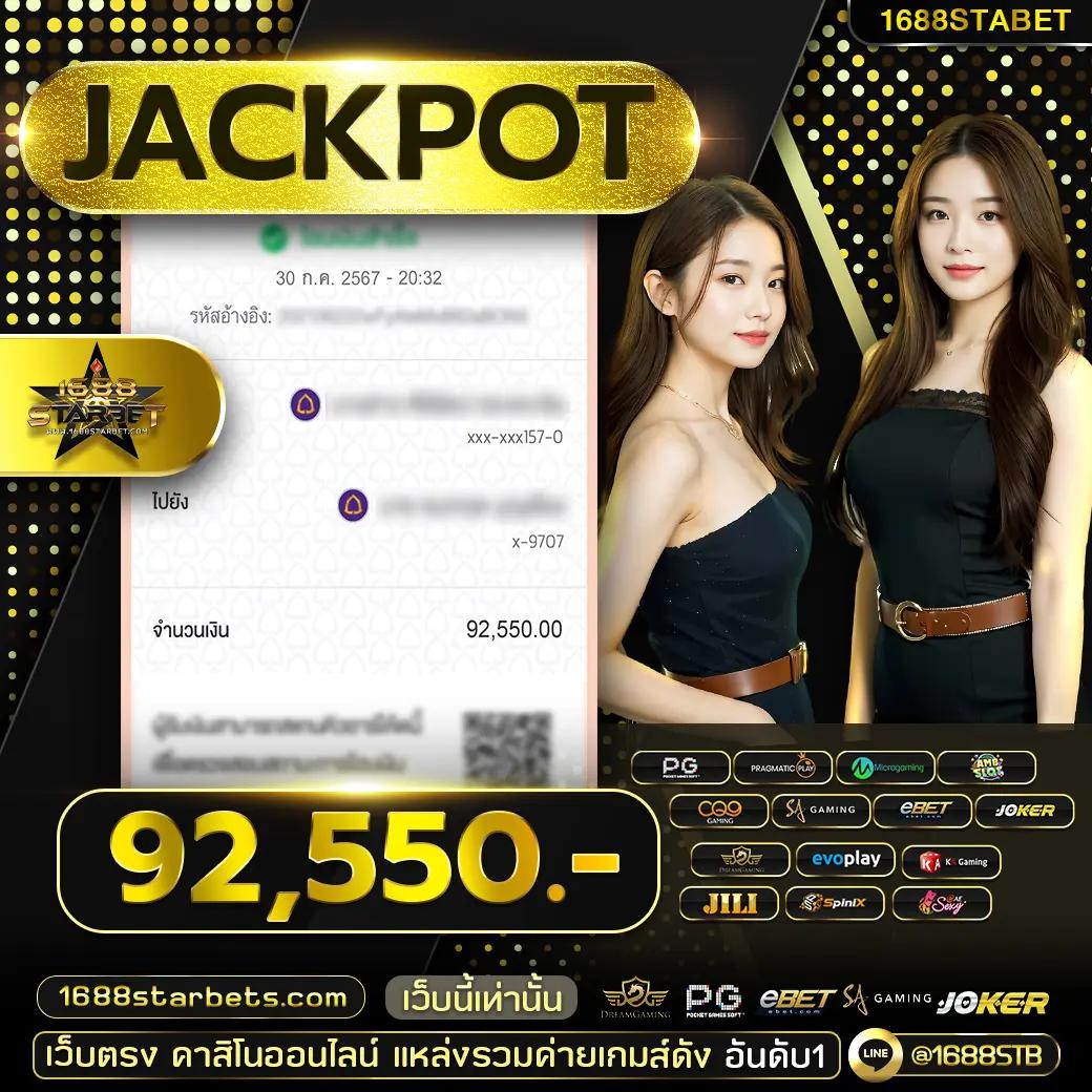 berryblack365 แพลตฟอร์มเกมสล็อตออนไลน์ใหม่ล่าสุด มอบความสนุกเต็มอิ่มทุกการเดิมพัน