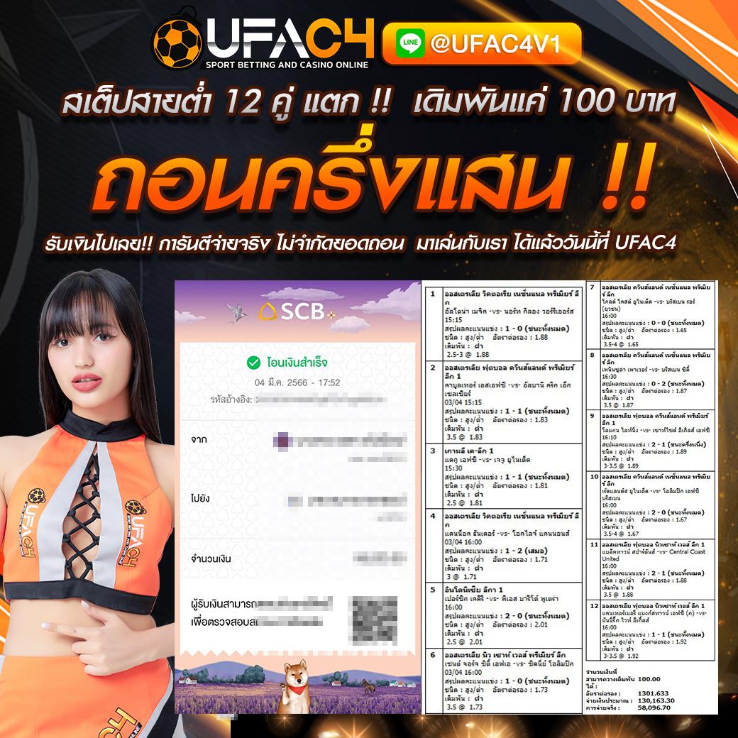 bet168gold ออนไลน์คาสิโนยอดนิยม ระบบทันสมัย ปลอดภัย 2024