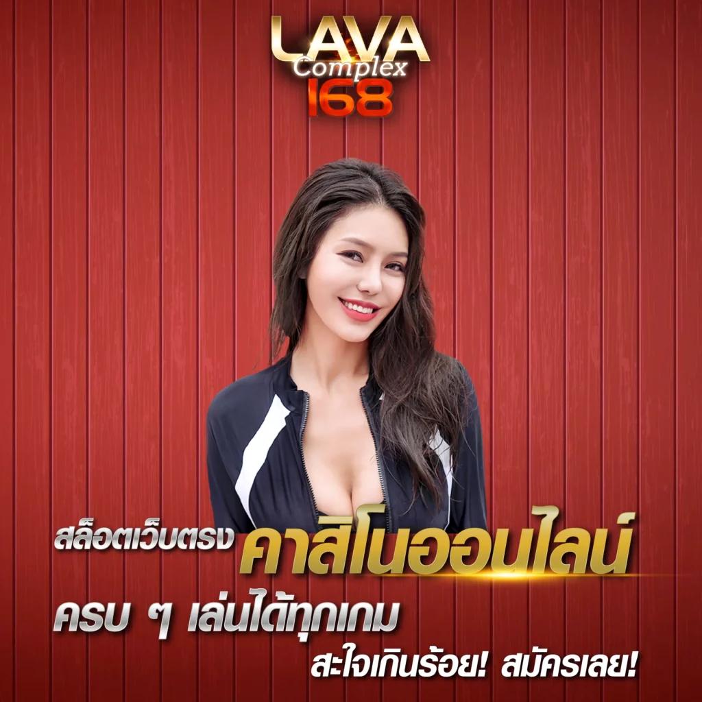 bet365 คาสิโนออนไลน์ยอดนิยมที่สุดในไทย พร้อมโปรโมชั่นจัดเต็ม
