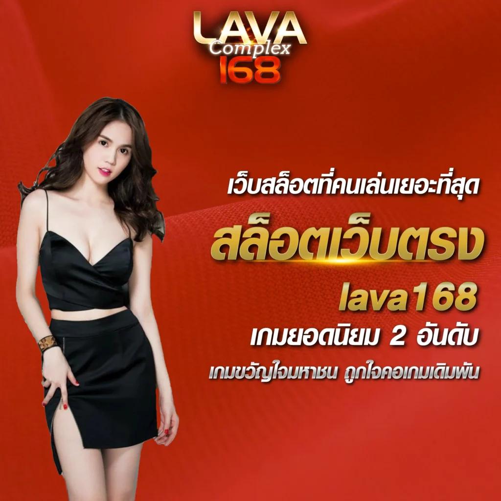 betflik59 คาสิโนออนไลน์ครบครัน เดิมพันง่าย ได้เงินจริงในไทย
