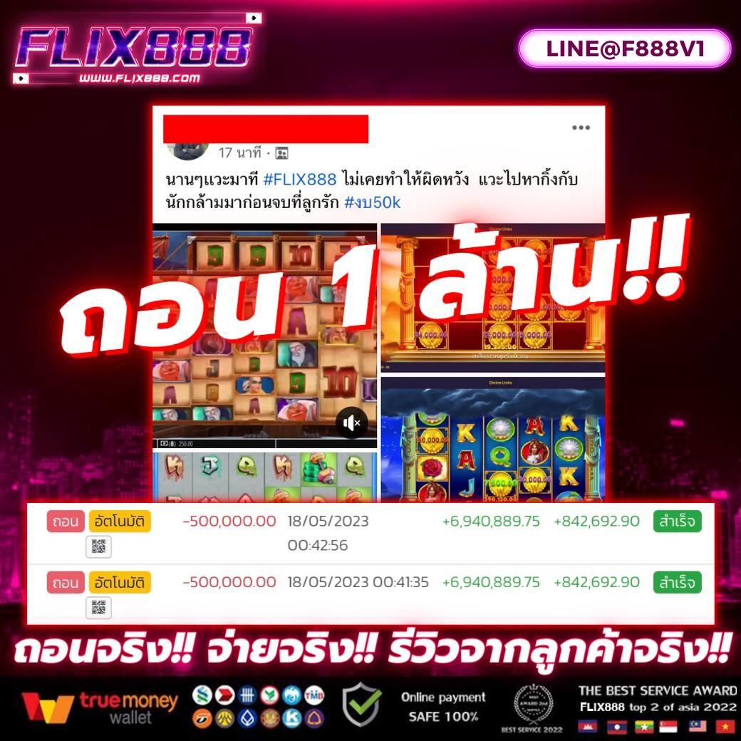 betflik888 เว็บคาสิโนออนไลน์อันดับหนึ่ง รวมเกมสล็อตและเกมพนันยอดนิยม