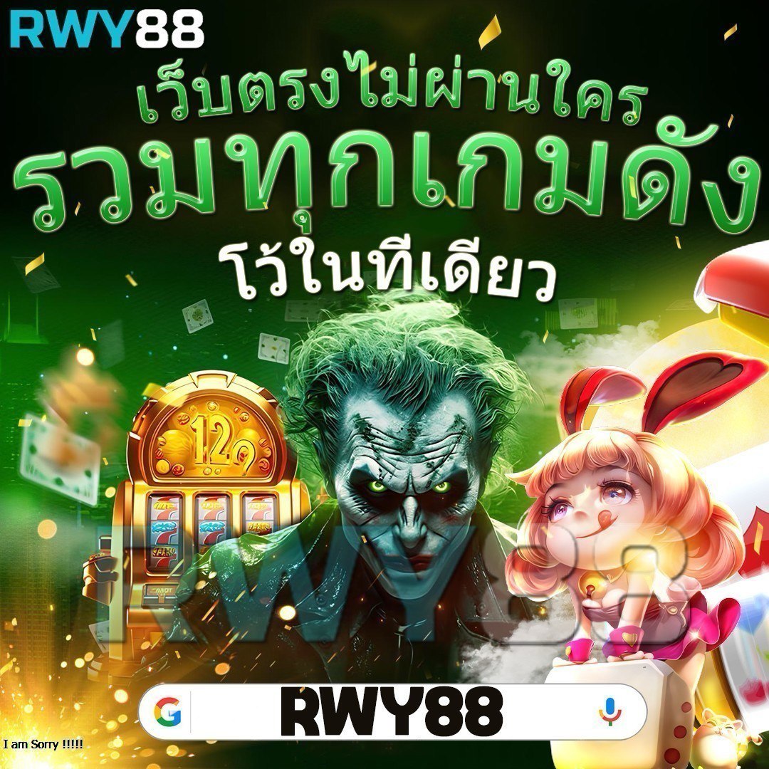 betflik 1150 เว็บตรงคาสิโนออนไลน์ ระบบทันสมัย ปลอดภัย เชื่อถือได้