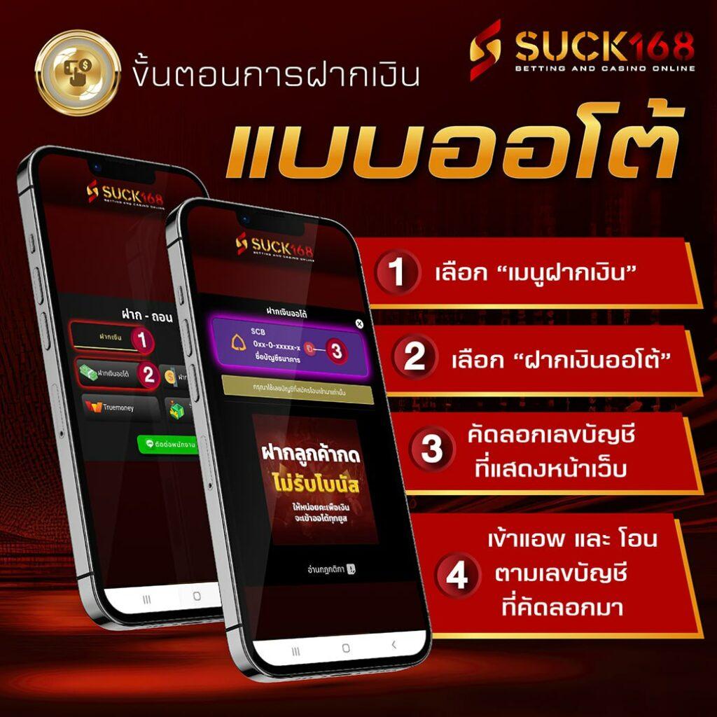 betflik 19 รวมเกมสุดฮิต พร้อมโปรโมชั่นสุดคุ้มในไทย