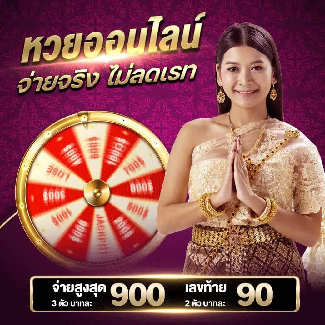 betflik 5K คาสิโนออนไลน์อันดับ 1 มั่นใจเรื่องเกม และโปรโมชั่นสุดคุ้ม