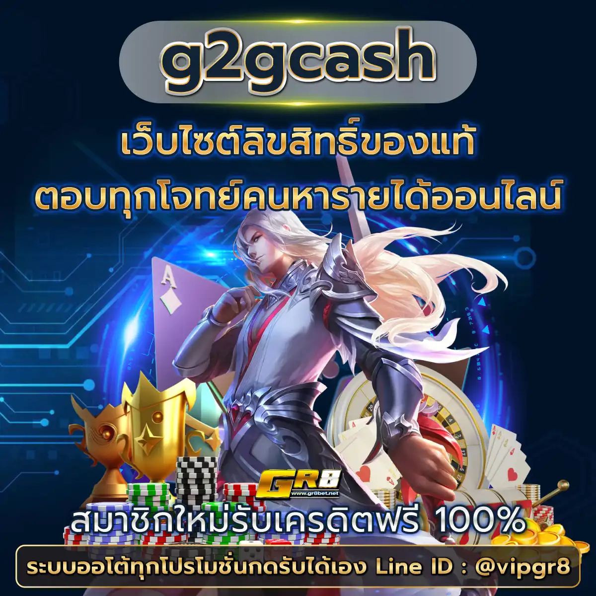 betflik auto คาสิโนครบวงจร เล่นง่าย จ่ายจริง 2024
