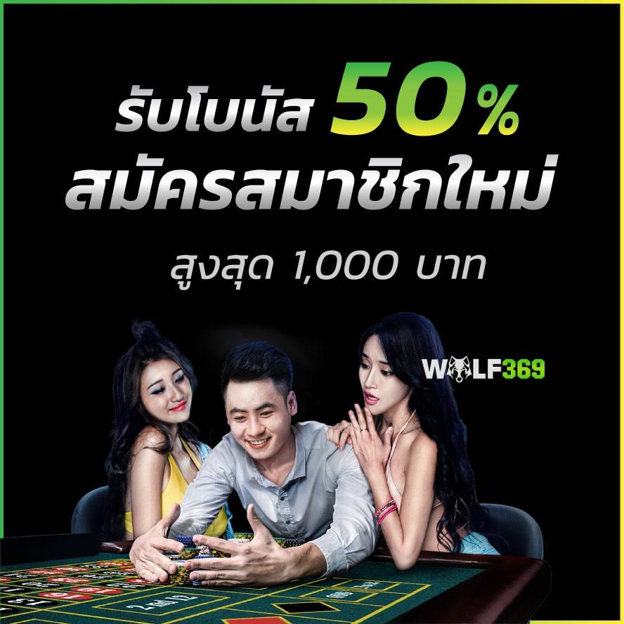 betflik casino เว็บตรงสุดมันส์เพื่อความสนุกไม่มีลิมิต