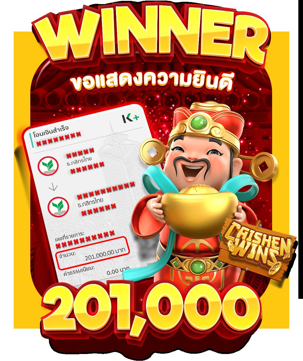 betflik dc เว็บสล็อตยอดนิยม ฝากถอนรวดเร็ว ให้บริการครบวงจร
