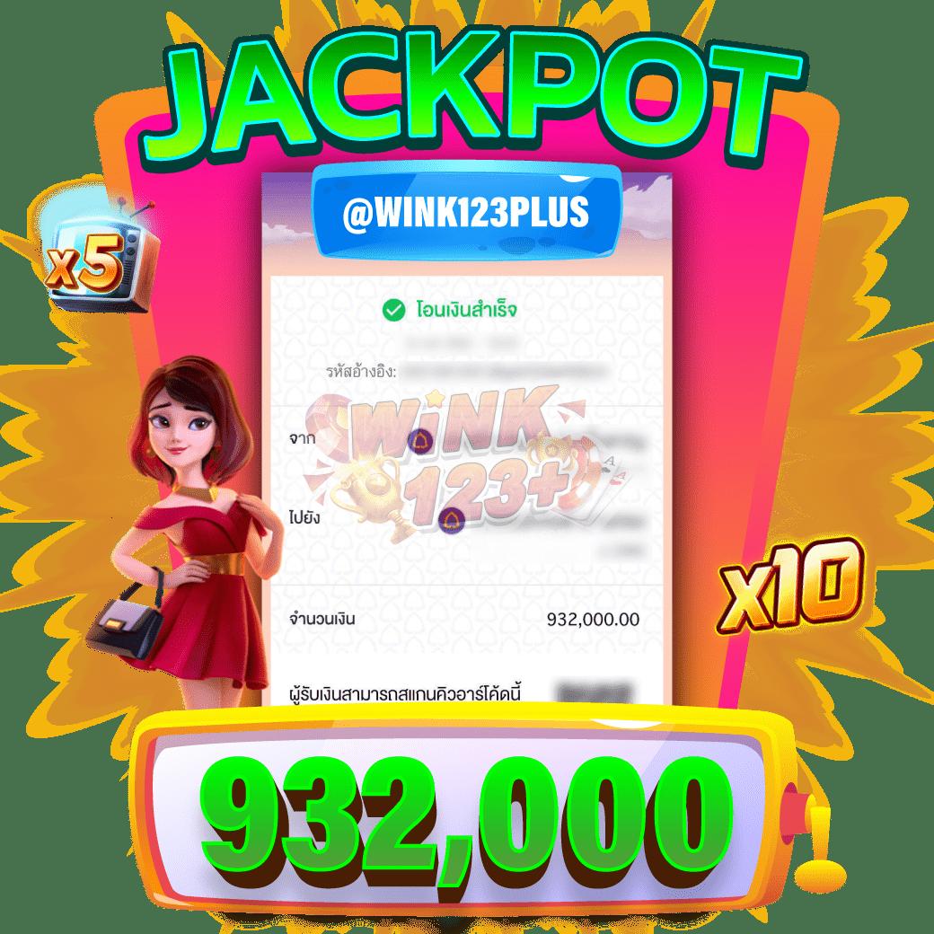 betflik gg คาสิโนครบวงจร ระบบทันสมัย ให้บริการดีที่สุดในไทย