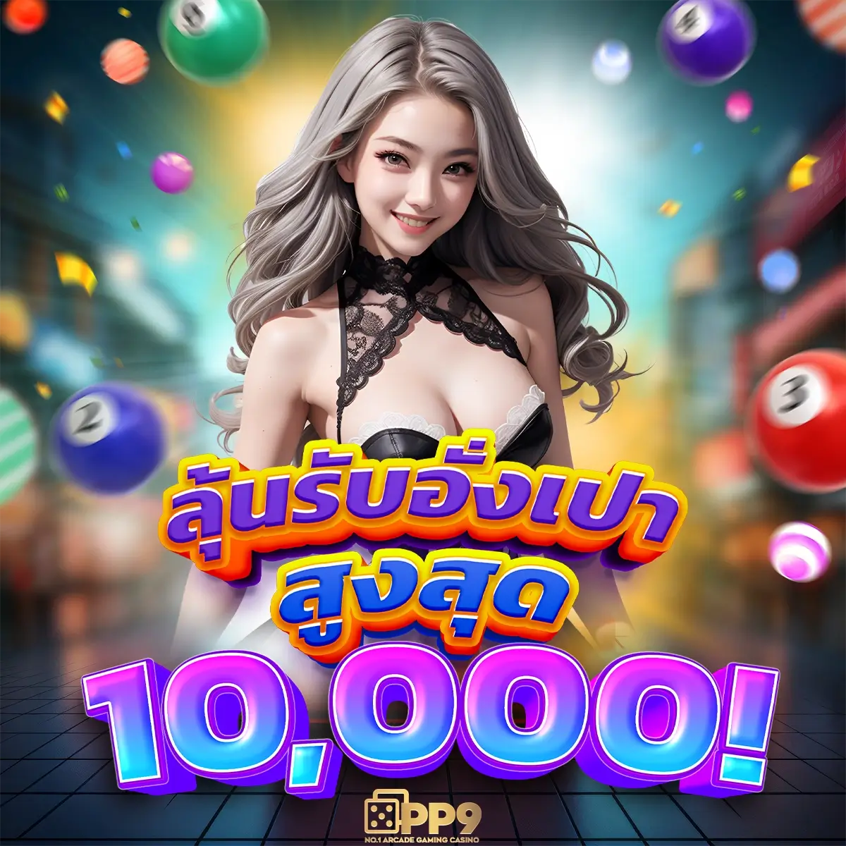 betflik usa เว็บตรงความบันเทิงครบวงจร สมัครง่าย ซื่สัตย์มั่นใจ